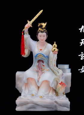 圣母玉石居家供奉神像