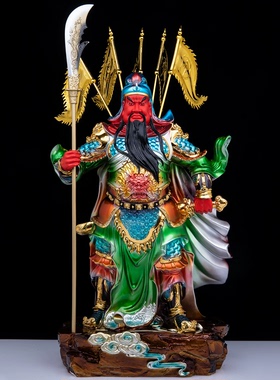 树脂关公神像关羽关圣帝君关帝爷招财武财神像凌云关公像家用摆件