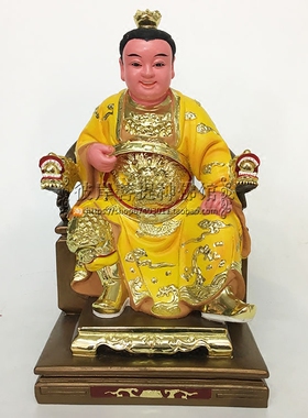 12/16寸敦煌彩k金 坐椅太子 神像 树脂神像