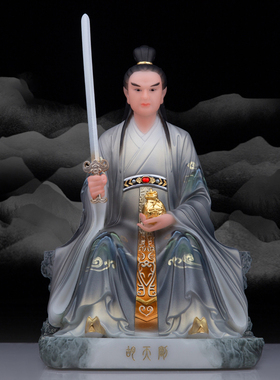 汉白玉天霸胡五太爷居家桌面摆件