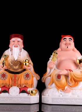 土地公财神爷汉白玉神像居家供奉保平安招财越南体土地公财神新品