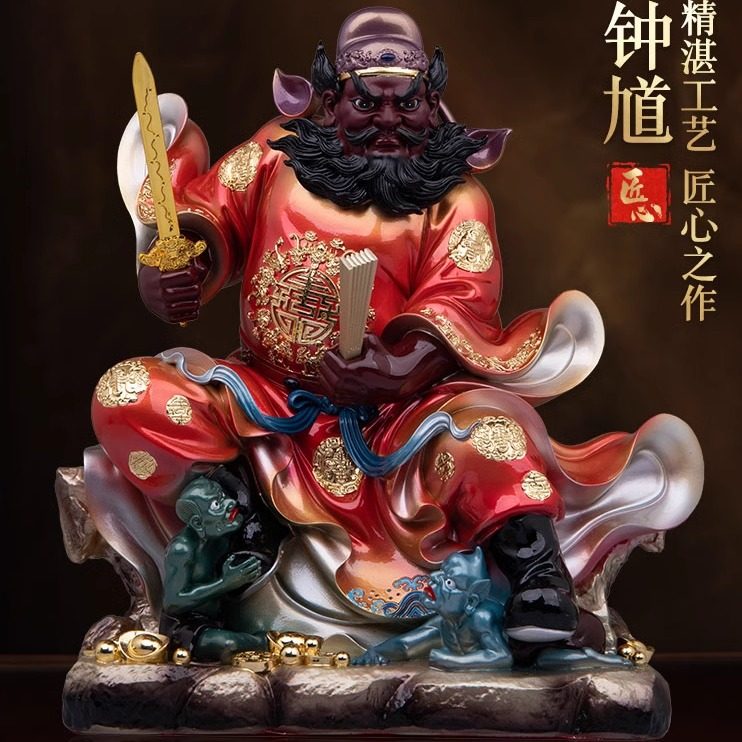 钟馗神像树脂瑞彩家用供奉天师赐福圣君门神正宅供奉钟馗捉鬼摆件