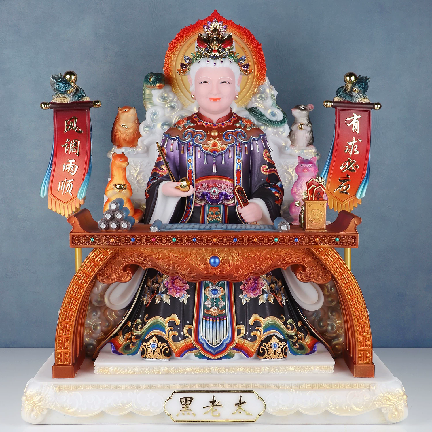 汉白玉彩绘东北铁刹山黑老太神像黑妈妈真身坐像家用堂口供奉摆件