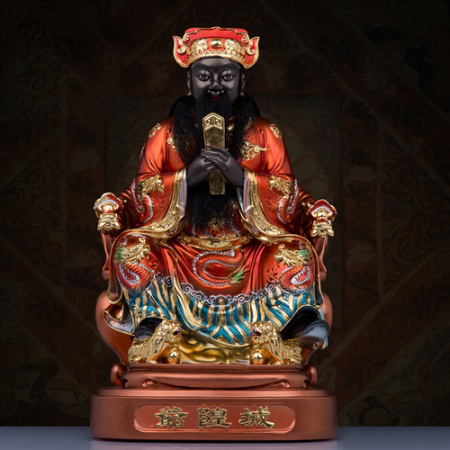 树脂城隍爷神像城隍太爷护城庙阴神判官佛堂祠堂中式桌面工艺摆件 - 封面