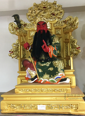 神像九龙关公招财摆件