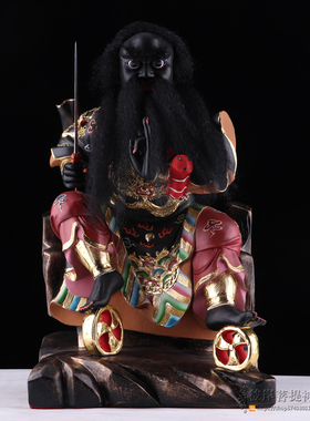 19寸法主公张圣法主圣君张公都天圣君爷 敦煌k金树脂神像摆件