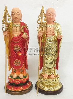 地藏王摆件菩萨像新品