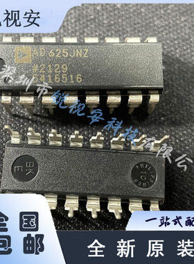 AD625JN ADI PDIP-16  单路精密仪表放大器原装正品进口