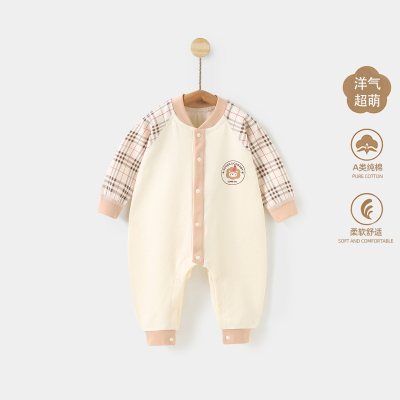 婴儿衣服秋冬季宝宝长袖连体衣睡衣男女童舒绒棉家居服新生儿爬服