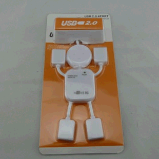 Hub USB - Ref 368108 Image 4