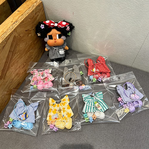 布艺毛绒玩偶配件crybaby衣服新品哭娃二代盲盒搪胶娃衣