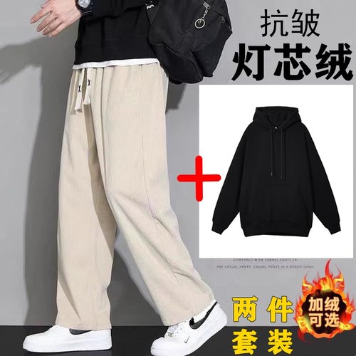 灯芯绒加绒潮流男裤直筒裤休闲