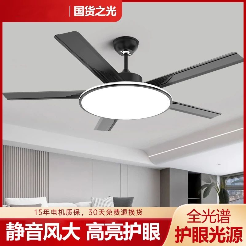 超亮吊扇灯2025年新款大风力饭厅客厅卧室家用带电风扇变频吊扇灯