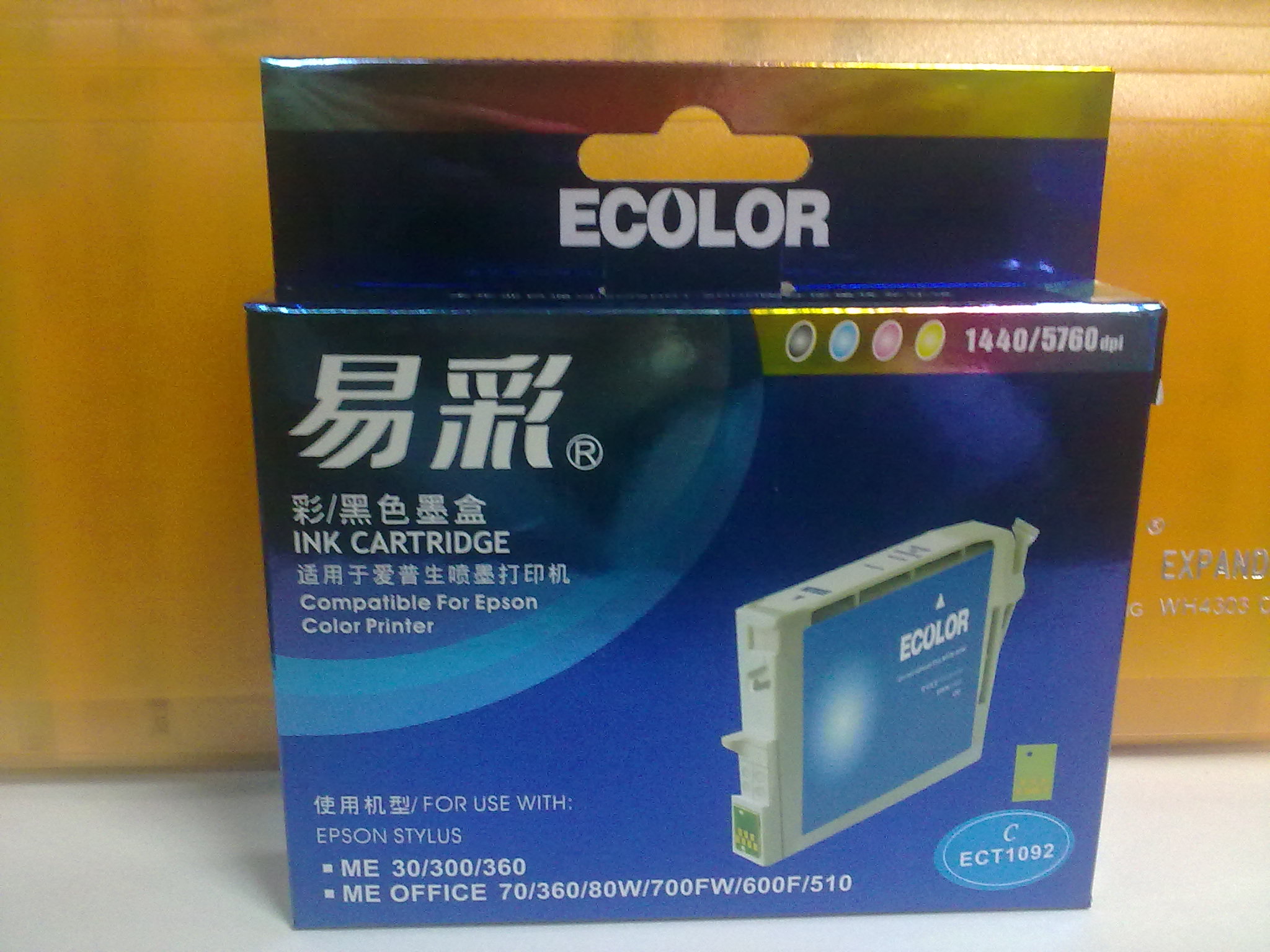 109墨盒 t1091易彩墨盒 ME30 600F 650FN ME1100 ME300 打印機