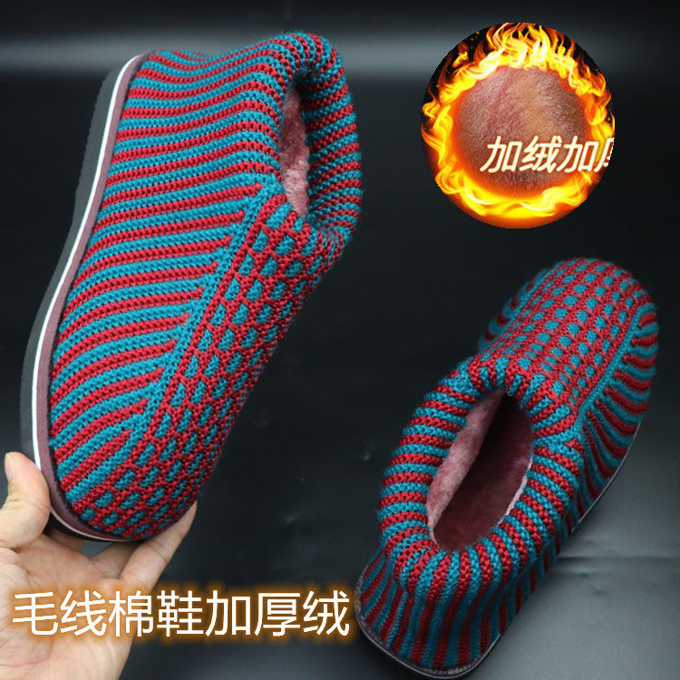 纯手工棉鞋防滑棉鞋仿古