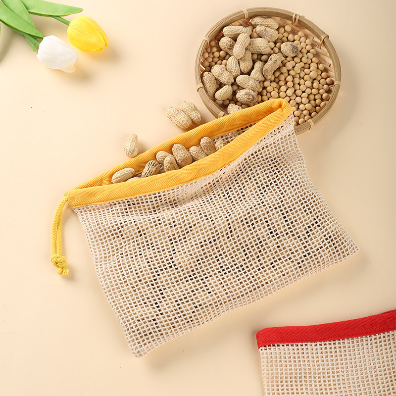 彩色包边棉网袋纯棉网布袋超市便捷环保果蔬袋拉绳束口有机棉袋子