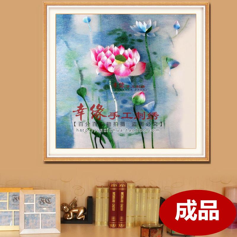 苏绣成品客厅画纯手工刺绣花卉荷花卧室餐厅走廊电表箱挂画挂屏画图片