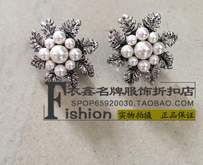 Broche femme en autre - Ref 1174759 Image 4