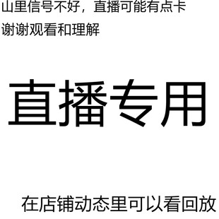 想了解我们的请点此链接