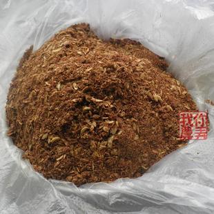 花椒粉 一两（50克） 散装 汉源花椒 你弄我农  太阳晒干 花椒面
