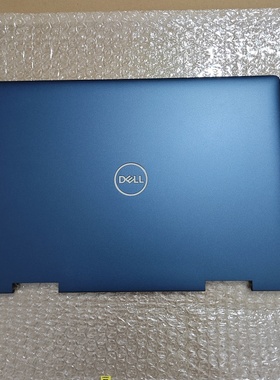 戴尔inspiron 5491 5482蓝色A壳全新原装笔记本外壳 32V3R 032V3R