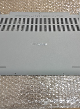 戴尔DELL 灵越5406 5400二合一灰色D壳 全新原装外壳 HC5VP HYGPT