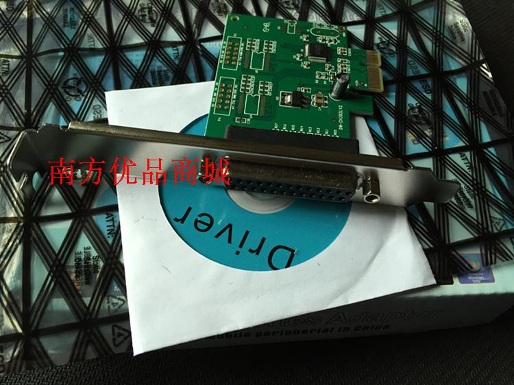 PCI-E转并口卡 LPT PCIE转打印机口 台式机25孔扩展卡 WCH382L