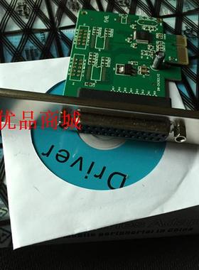 PCI-E转并口卡 LPT PCIE转打印机口 台式机25孔扩展卡 WCH382L
