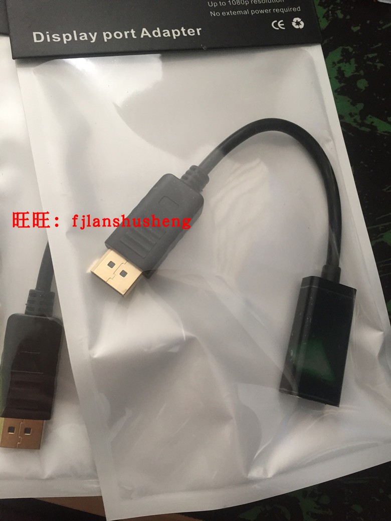 Display port Adapter DP转HDMI转接线 标准DP转HDMI输出