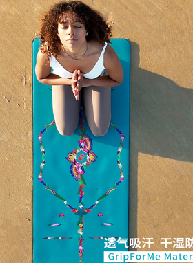 新品英国LIFORME土豪垫子 高端瑜伽垫 防滑体位垫 加宽健身用品