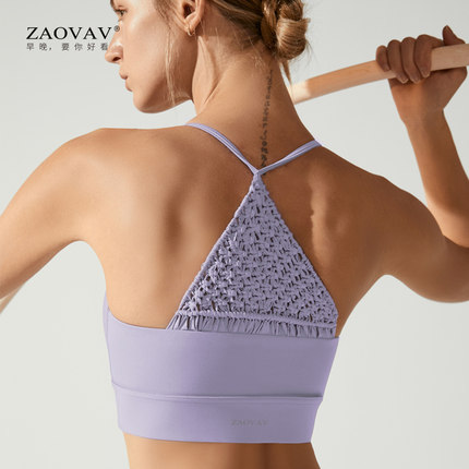 ZAOVAV早晚瑜伽服潮牌ins编织健身BRA美背个性运动文胸衣 带胸垫