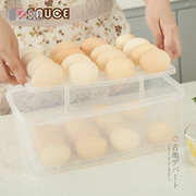 hộp nhựa Hộp trứng đôi mới Hộp đựng trứng tươi 32 lưới Đồ dùng gia đình cần thiết hàng ngày - Trang chủ hộp đựng thực phẩm an toàn