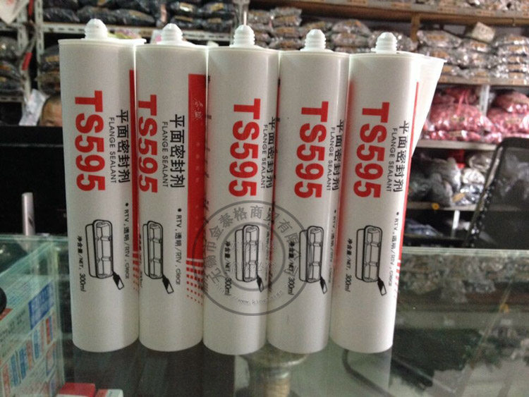 泰盛TS595 硅酮型平面密封剂 - 实物图