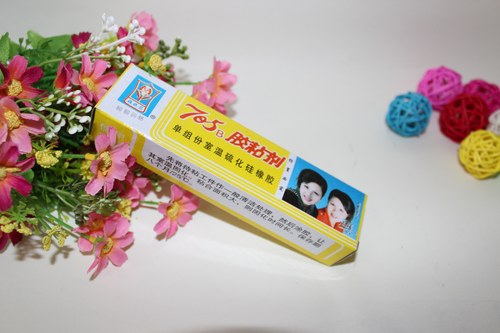 姐妹花 705胶粘剂 透明 硫化硅橡胶 特殊胶水 密封效果好45克
