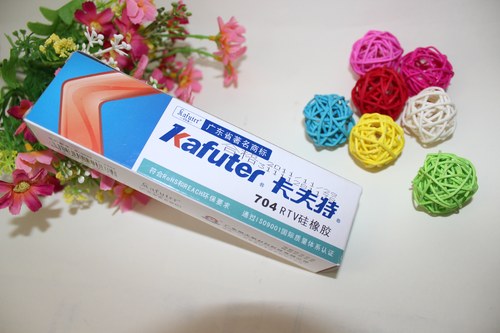 黑色单组份室温固化硅橡胶