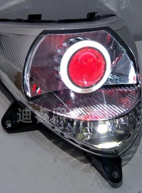 适用新优悦WH110T-2大灯总成改装LED氙气灯双光透镜天使眼