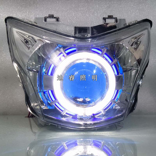 适用轻骑铃木优友UU125前大灯总成改装 配件天使眼恶魔眼LED透镜