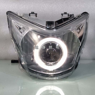 适用轻骑铃木丽至UZ110TQS前大灯总成改装 配件天使眼恶魔LED透镜