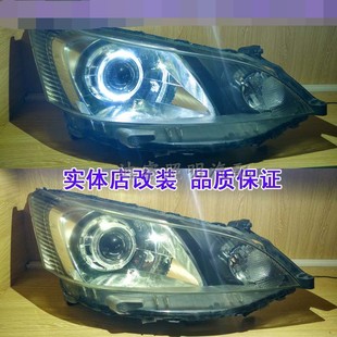 适用郑州日产NV200大灯总成改装LED海5透镜日行灯天使眼日行灯