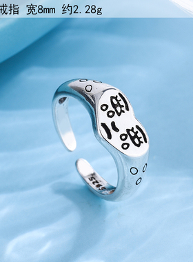 全新爱心单身风开口小众戒指环