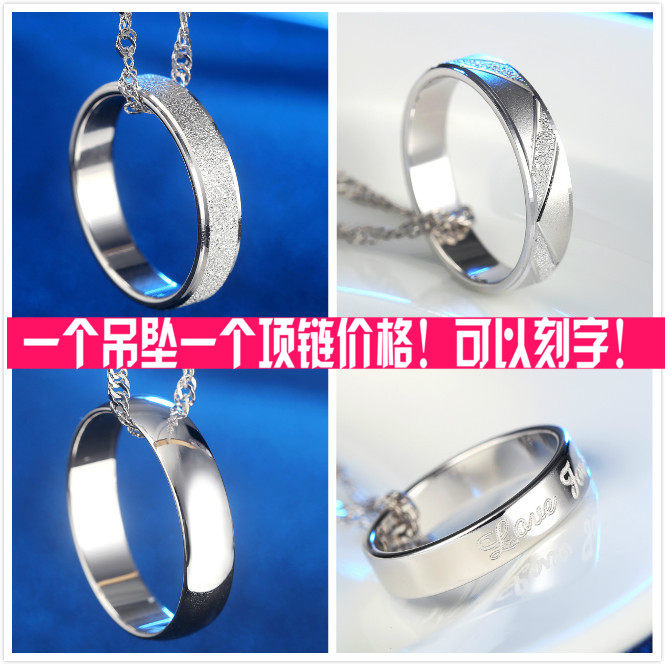 S925纯银项链刻字日韩男女项链锁骨情侣戒指吊坠情侣情人生日礼物|ruв категории Украшения,ювелирные изделия, ожерелье - от Buy2taobao.com для оказания профессиональной услуги покупки агента Taobao