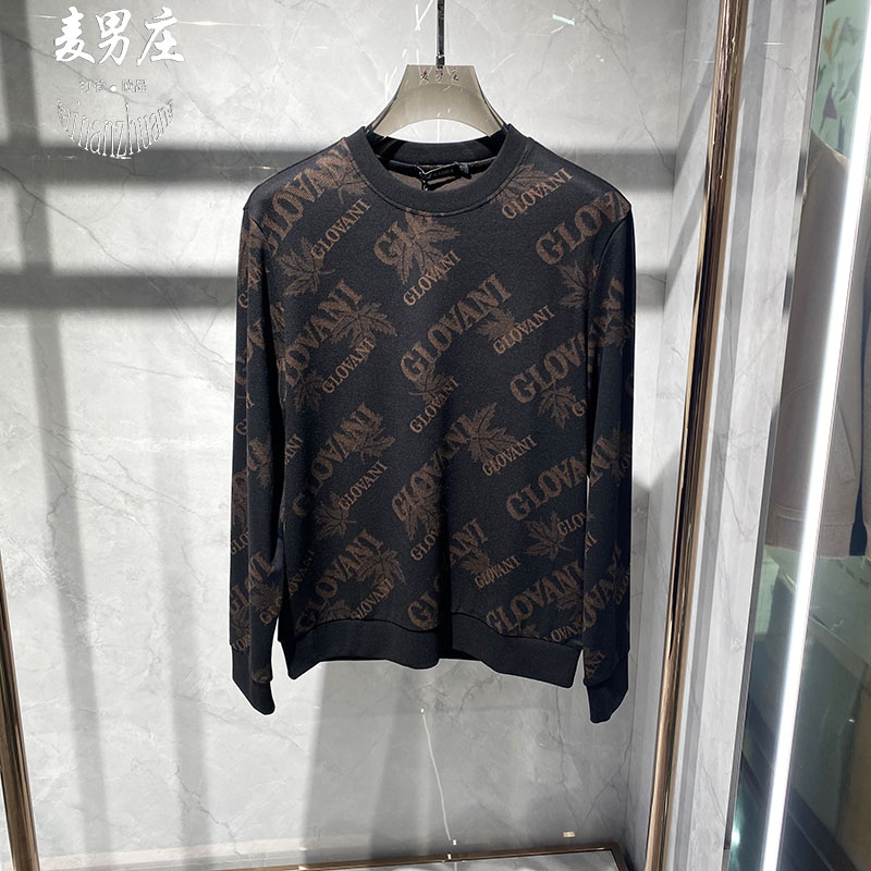 秋冬高端欧货男士提花修身卫衣