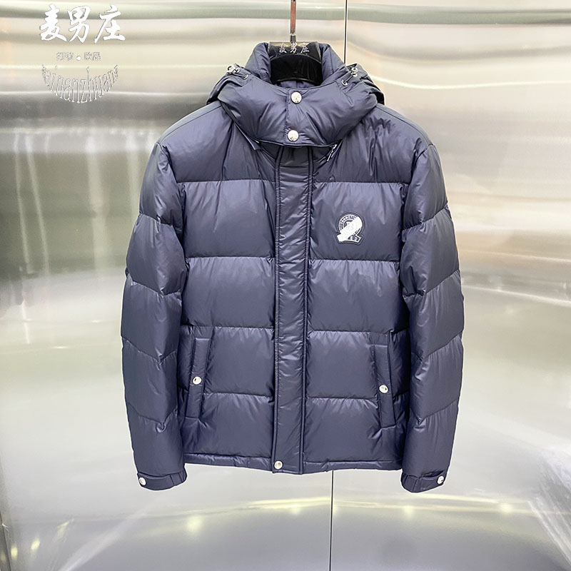 欧货男士冬季新款2025连帽可卸90鸭绒羽绒服夹克外套加厚保暖时尚