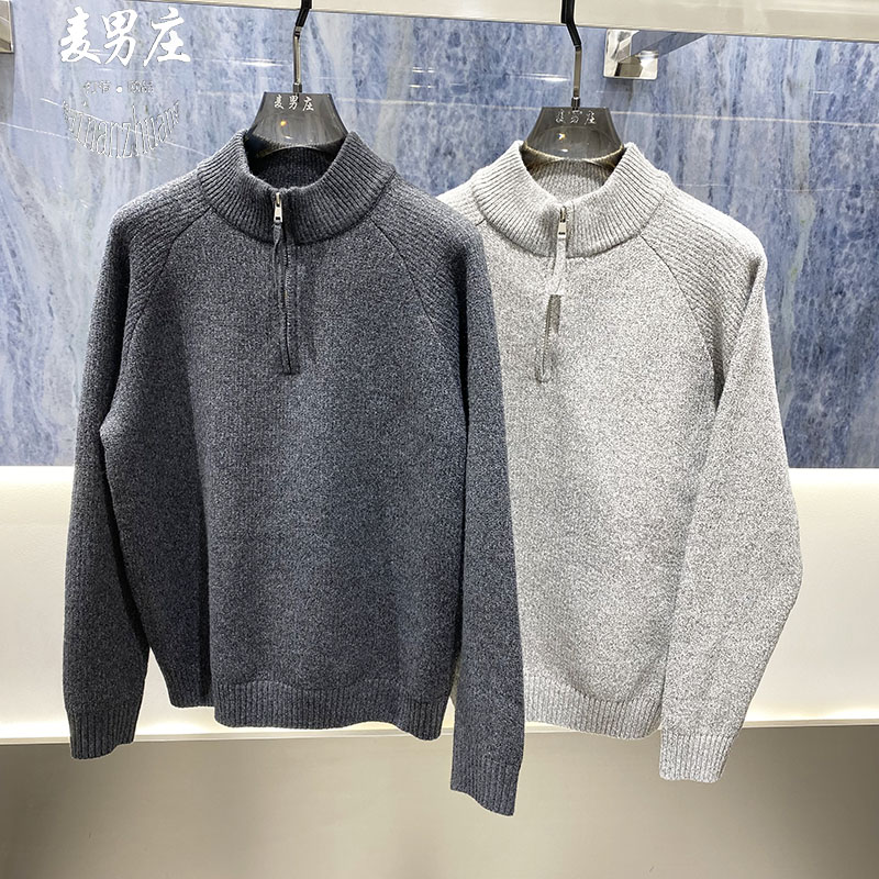 男士秋冬半拉链立领加厚毛衣