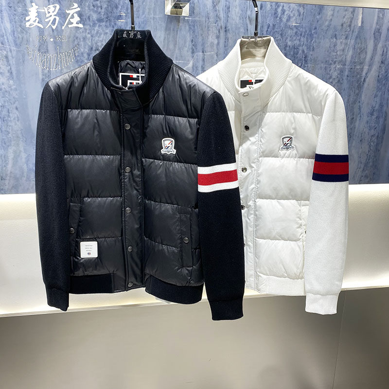 高端欧货男士冬季新款2026针织拼接贴标白鸭绒羽绒服立领夹克外套