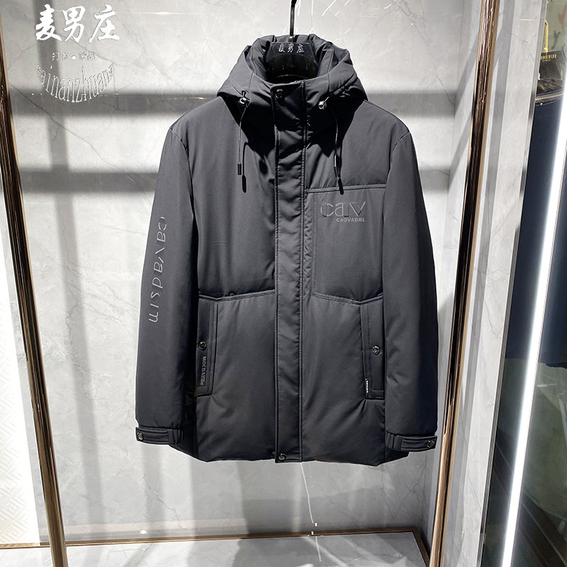 高端欧货男士新款冬季25连帽中长款白鸭绒羽绒服夹克外套风衣保暖