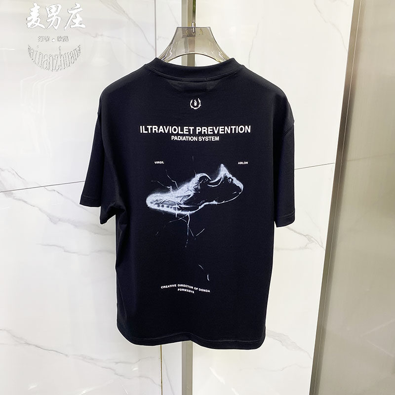 套头微阔宽松韩版街头休闲短袖