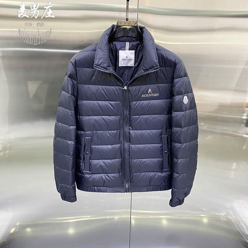 高端欧货男士冬季新款2025立领轻薄90白鸭绒夹克外套百搭羽绒服