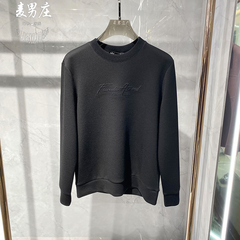 欧潮男士26秋冬新款圆领套头刺绣字母休闲长袖卫衣简约轻奢舒适韩