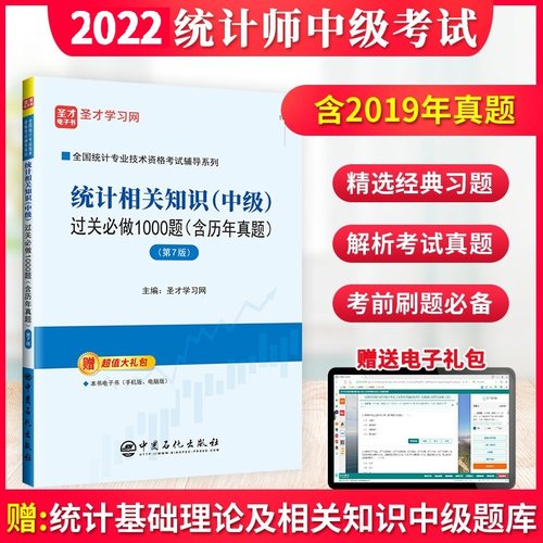 含电子书大礼包